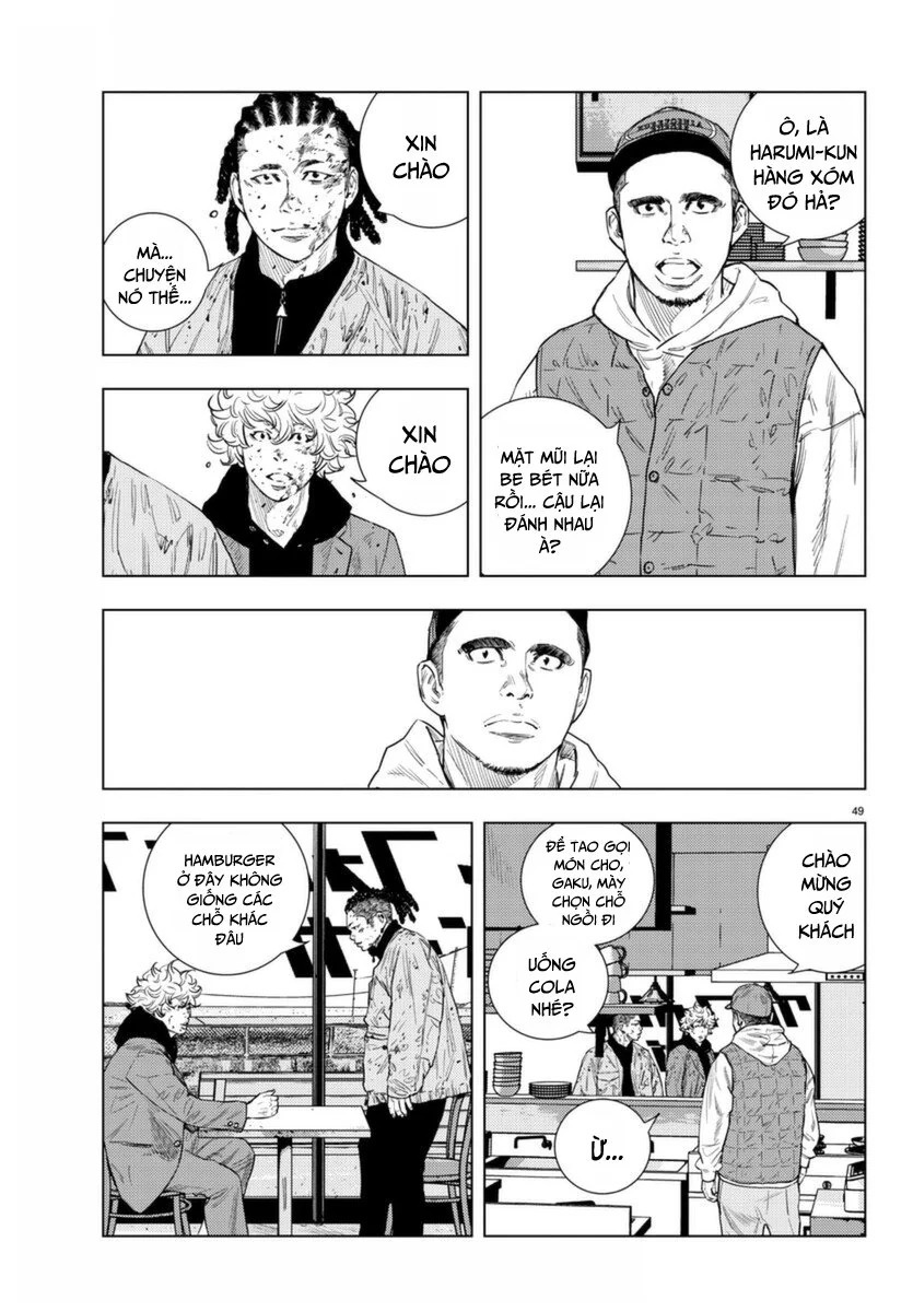 Nine Peaks Chapter 2 - 47