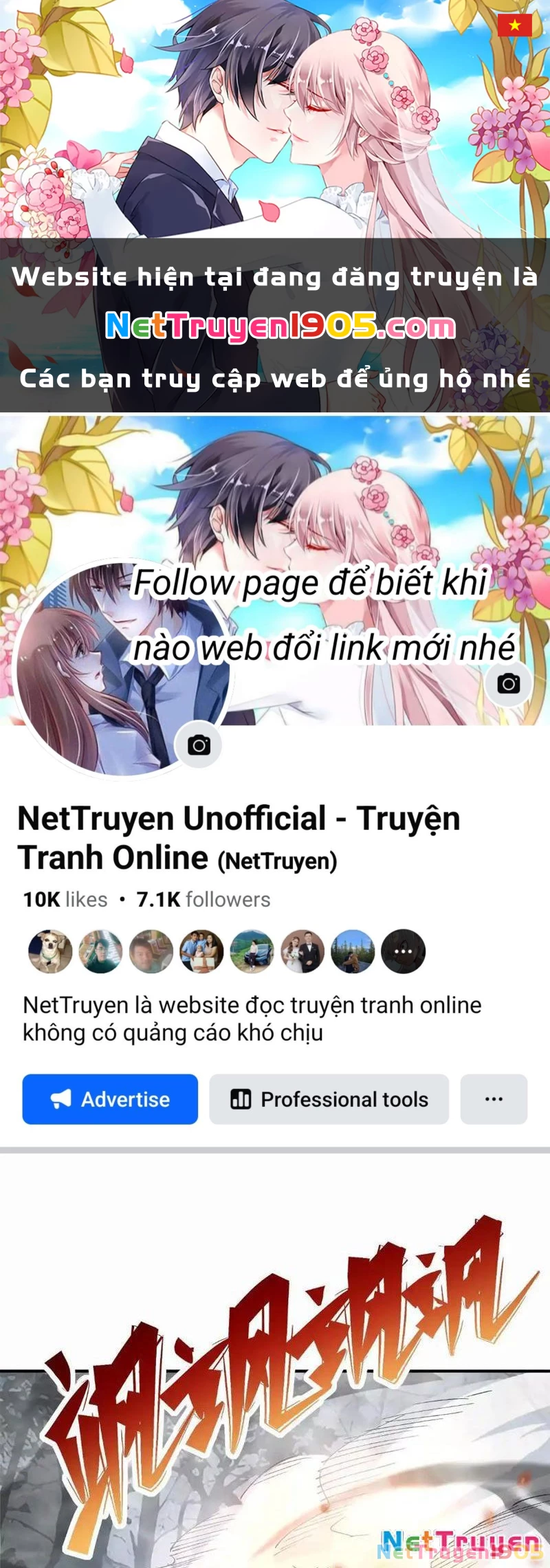 Trùng Sinh Thành Godzilla Chapter 274 - 1