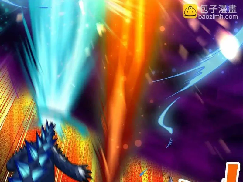 Trùng Sinh Thành Godzilla Chapter 274 - 100