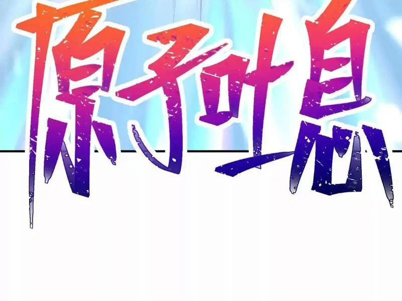 Trùng Sinh Thành Godzilla Chapter 274 - 158