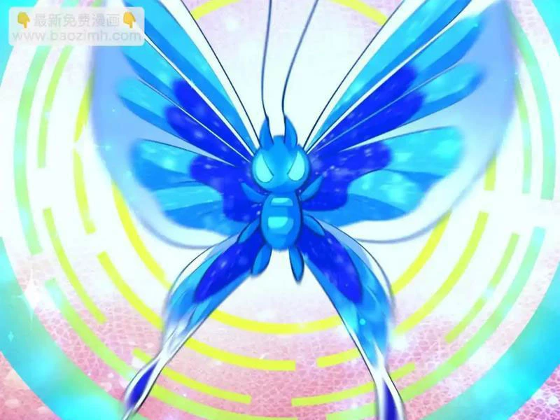 Trùng Sinh Thành Godzilla Chapter 275 - 38