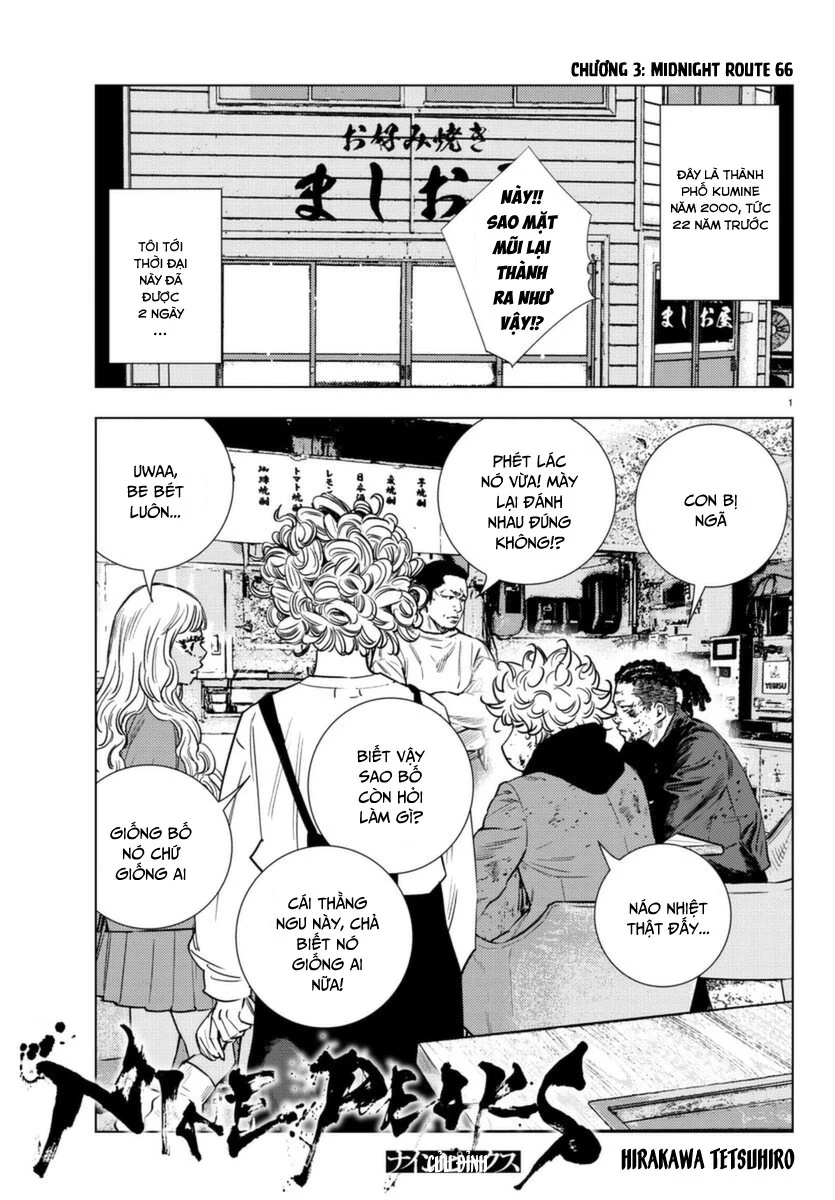 Nine Peaks Chapter 3 - 2