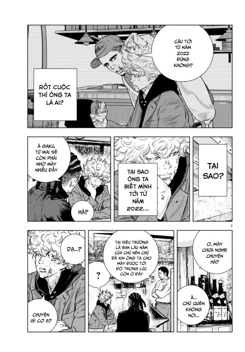 Nine Peaks Chapter 3 - 4