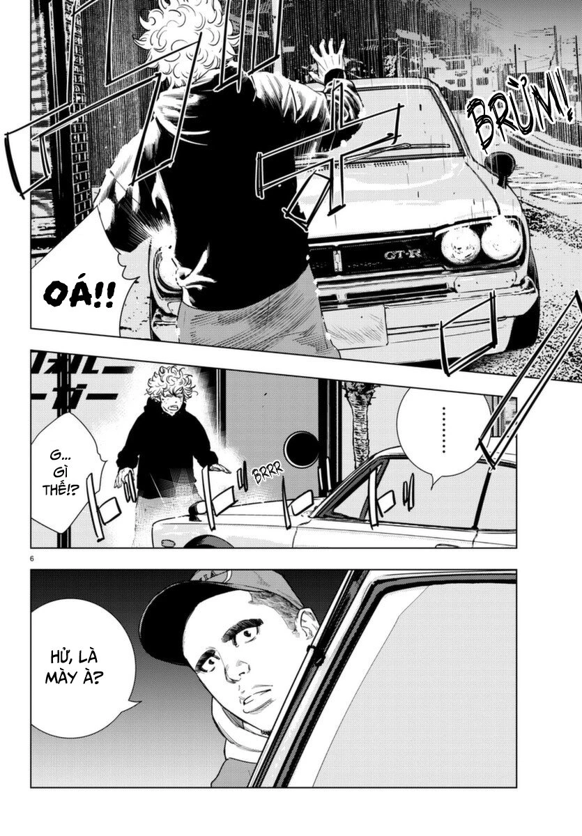 Nine Peaks Chapter 3 - 7