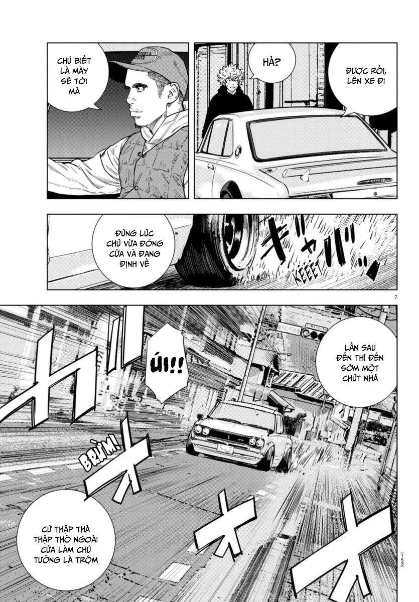 Nine Peaks Chapter 3 - 8