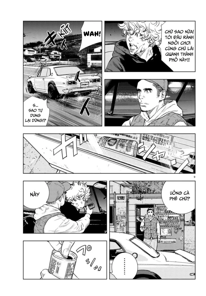 Nine Peaks Chapter 3 - 10