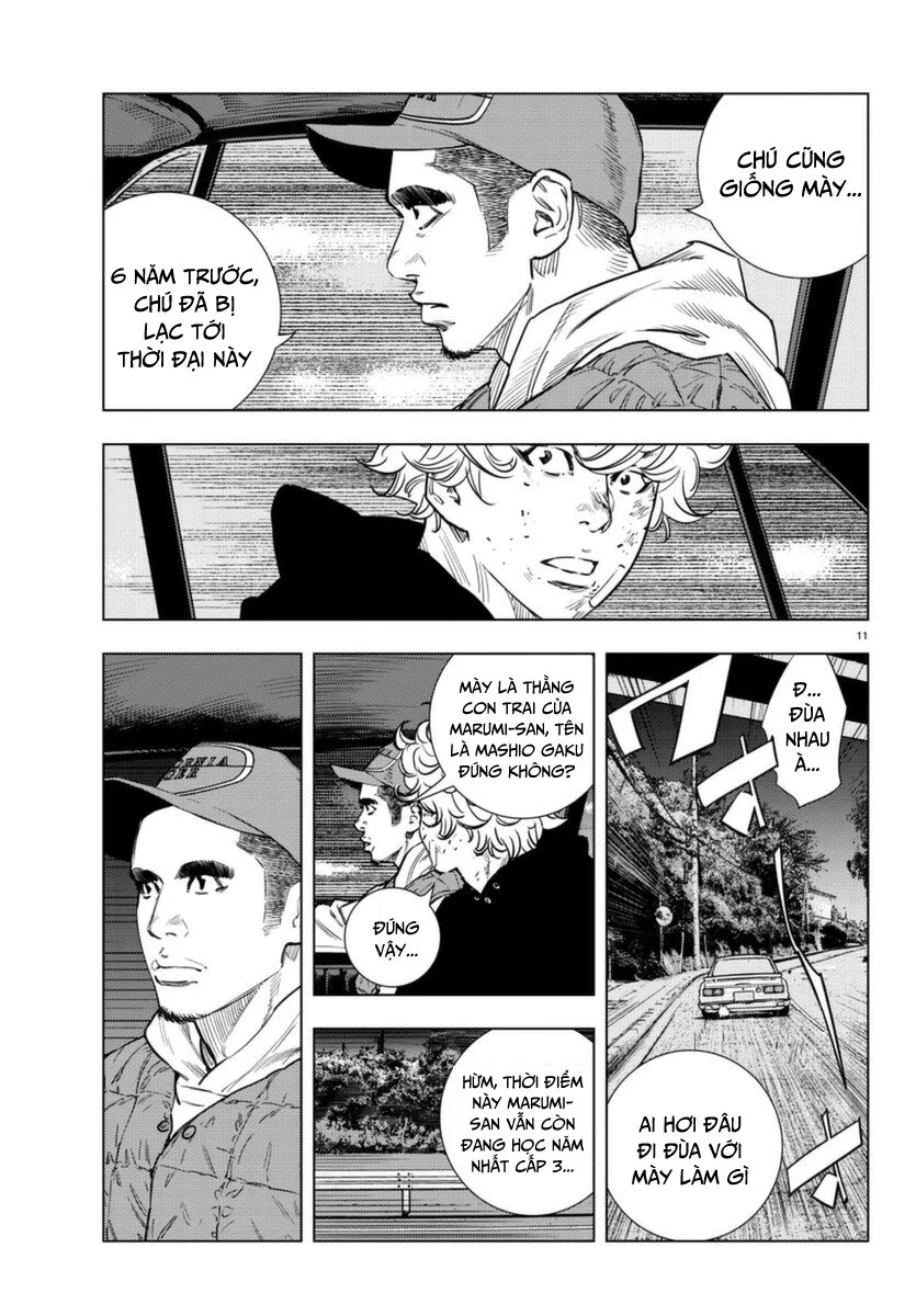 Nine Peaks Chapter 3 - 12