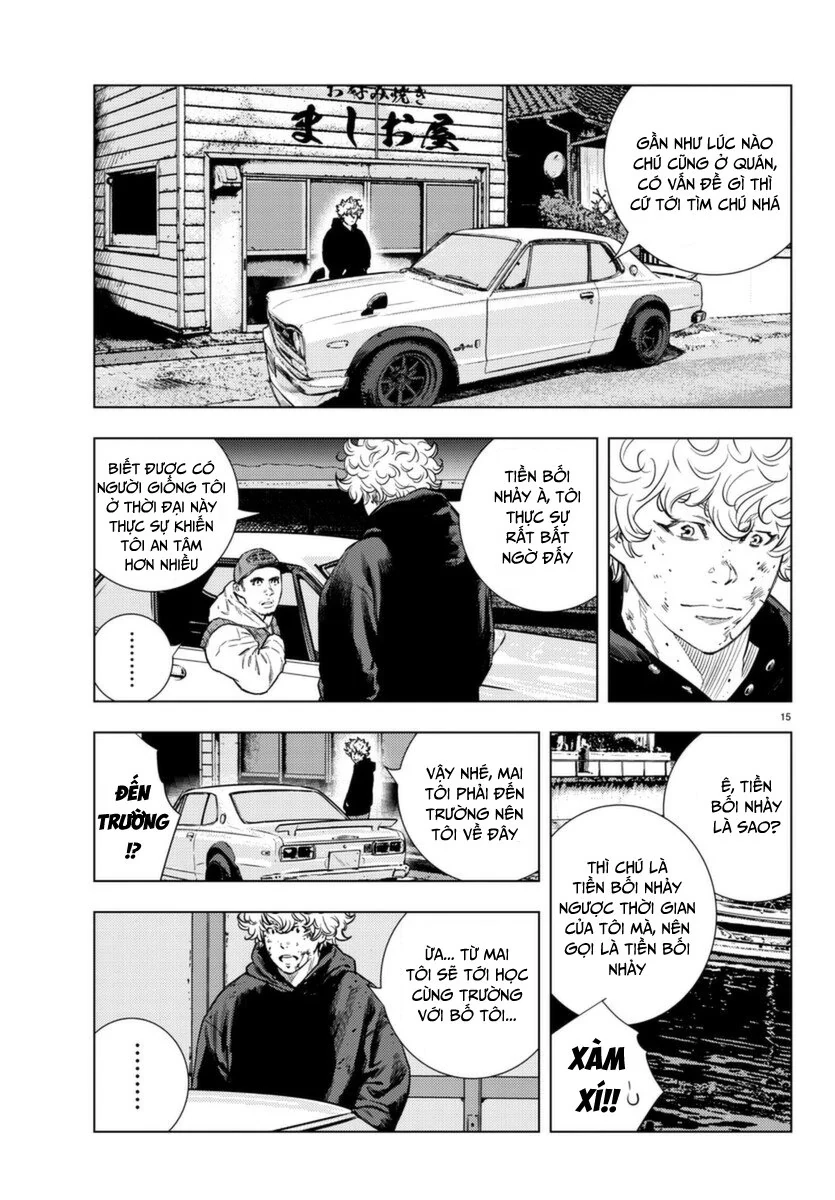 Nine Peaks Chapter 3 - 16