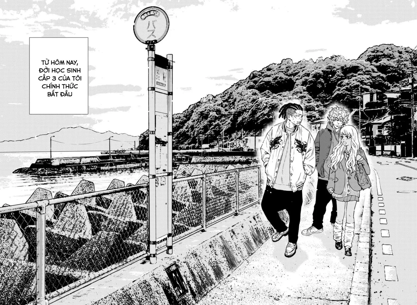 Nine Peaks Chapter 3 - 23