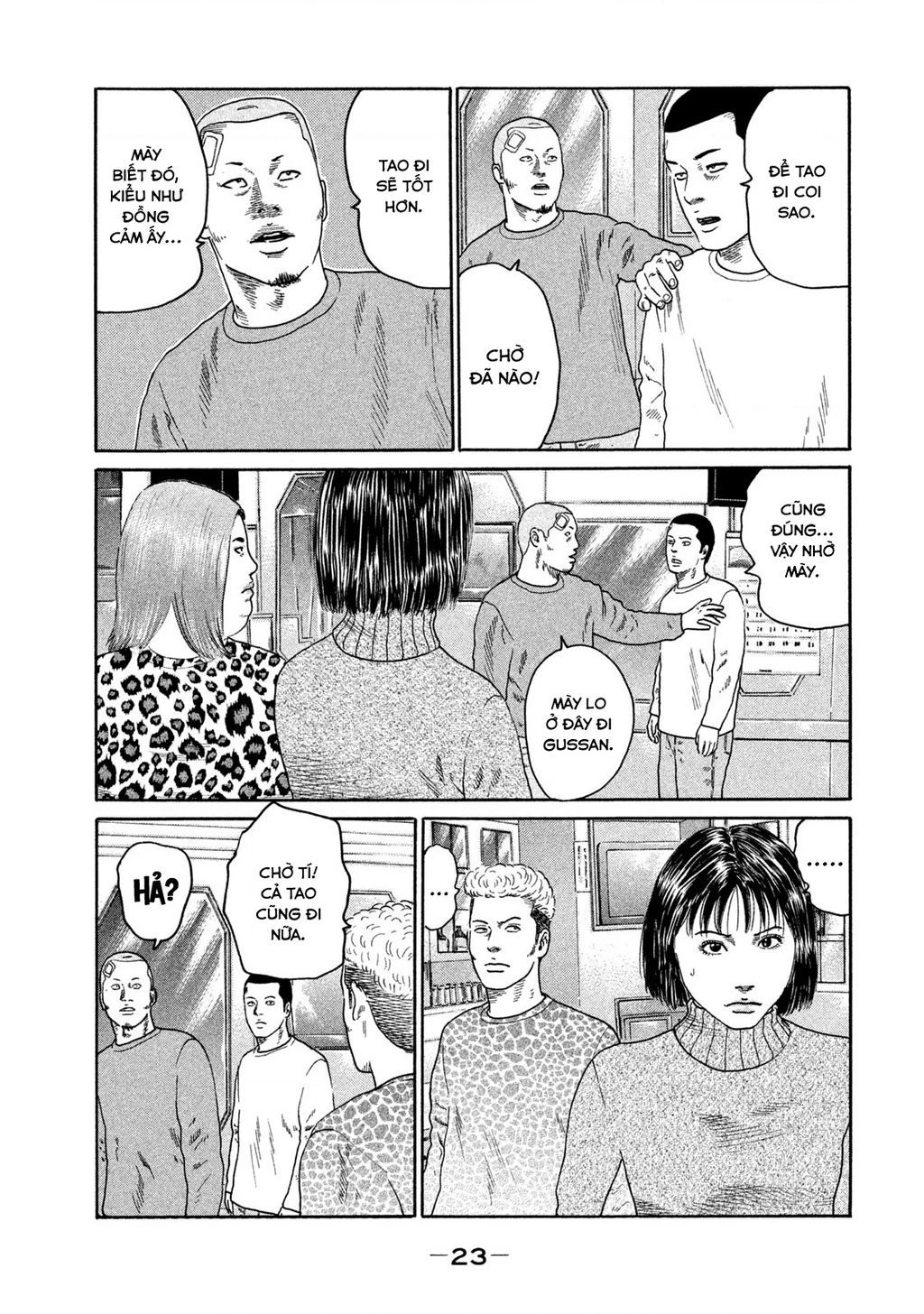 Dù Thế Nào Đi Nữa / Đó Là Tình Bạn Naniwa Chapter 184 - 4