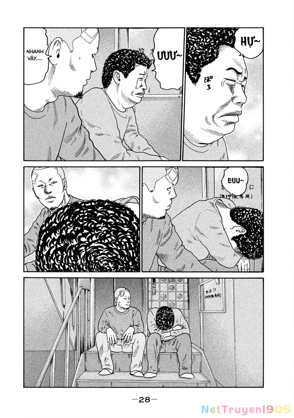 Dù Thế Nào Đi Nữa / Đó Là Tình Bạn Naniwa Chapter 184 - 9