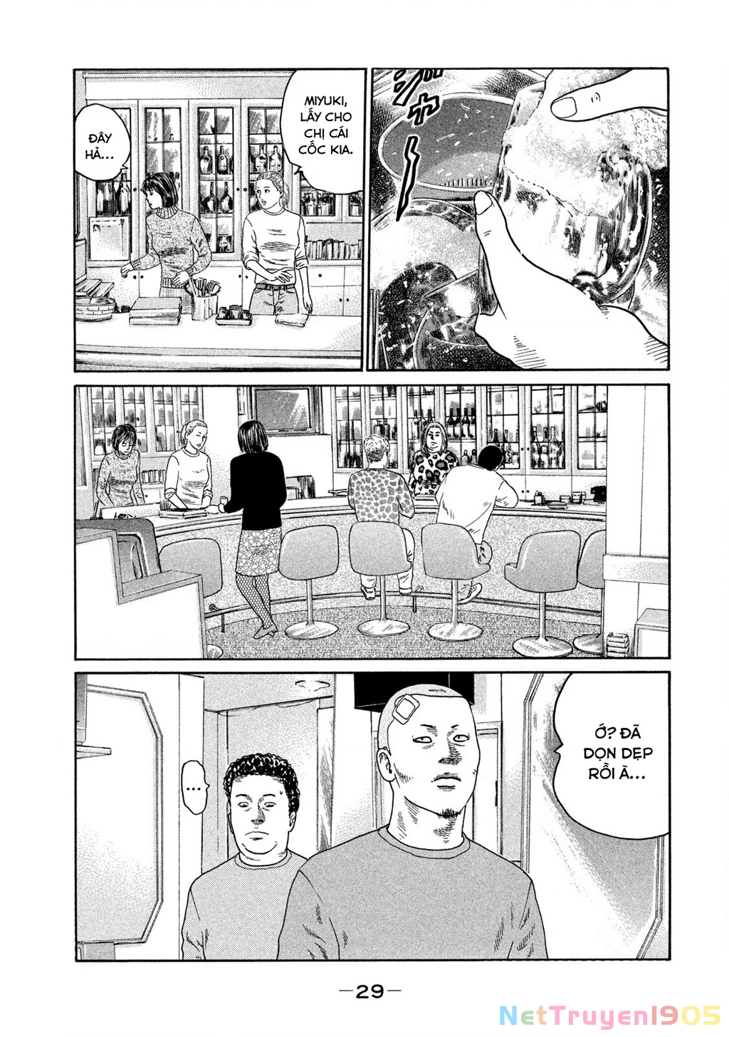 Dù Thế Nào Đi Nữa / Đó Là Tình Bạn Naniwa Chapter 184 - 10