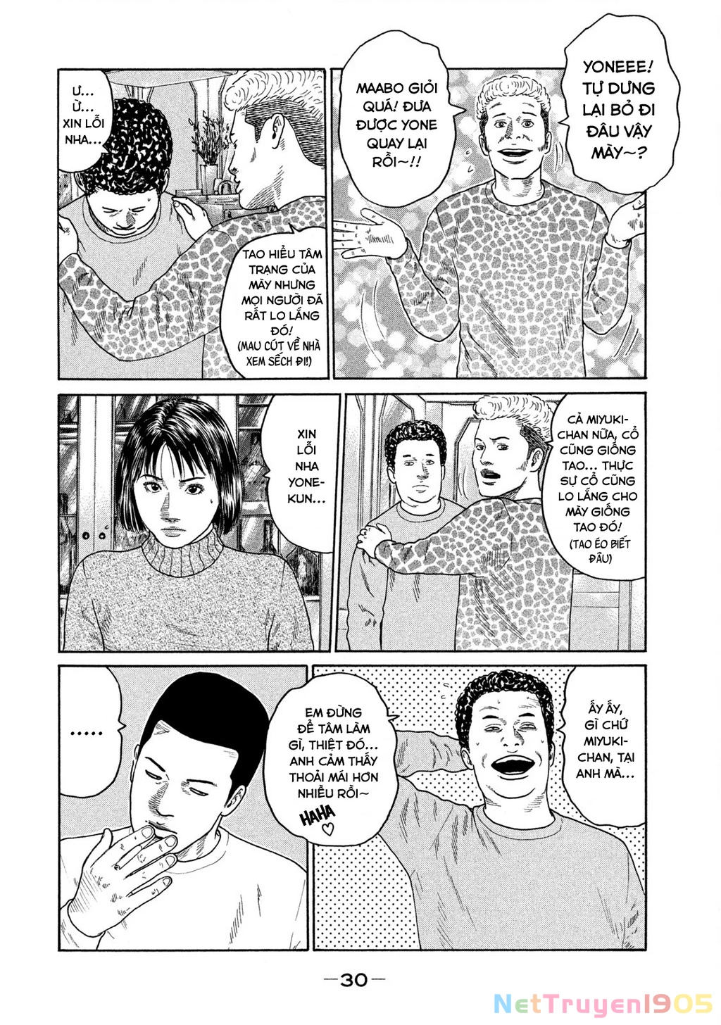 Dù Thế Nào Đi Nữa / Đó Là Tình Bạn Naniwa Chapter 184 - 11