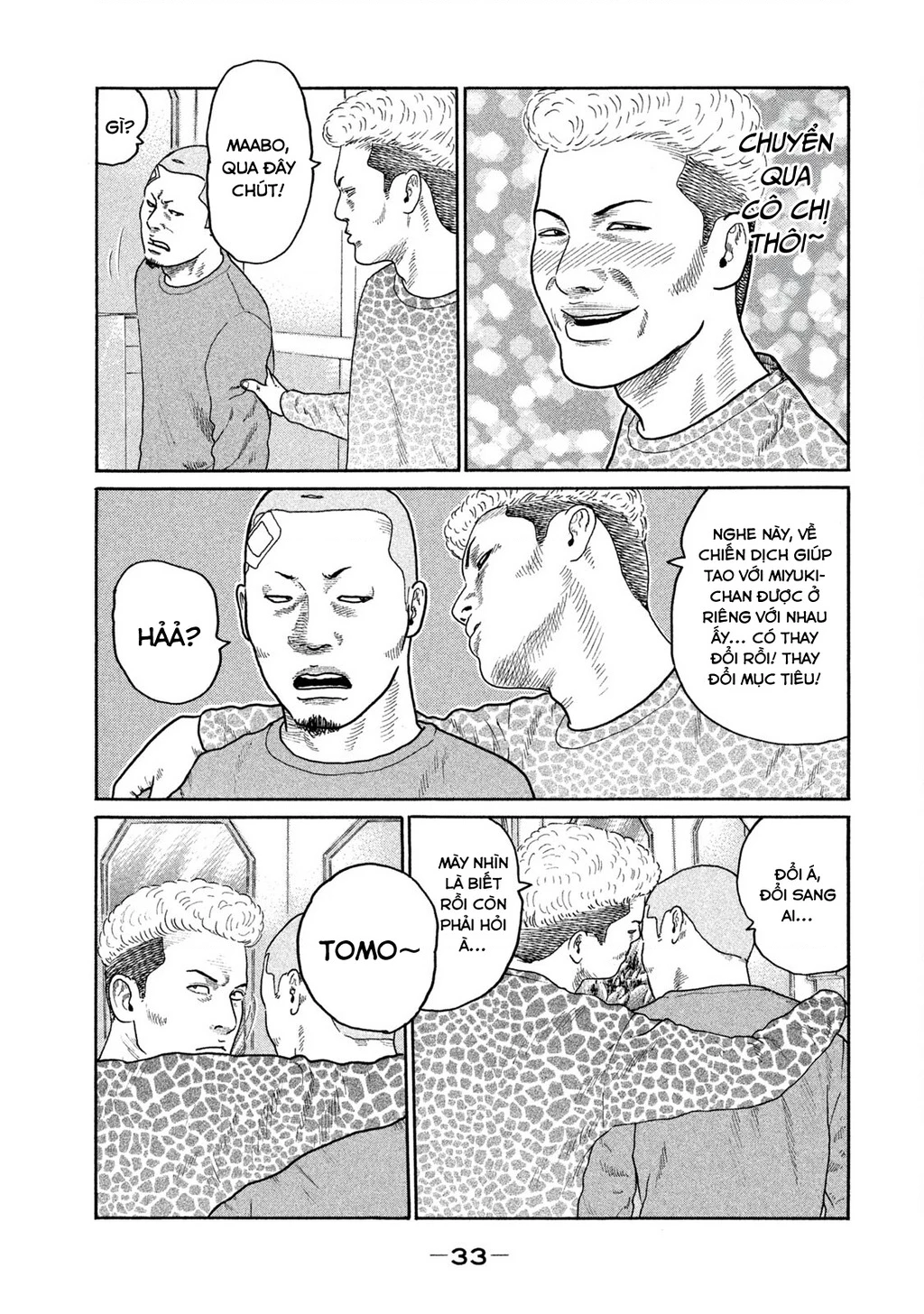 Dù Thế Nào Đi Nữa / Đó Là Tình Bạn Naniwa Chapter 184 - 14