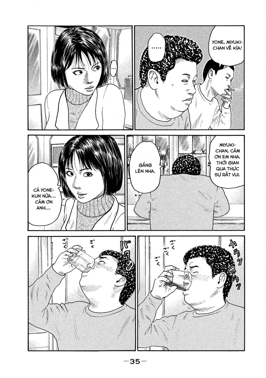 Dù Thế Nào Đi Nữa / Đó Là Tình Bạn Naniwa Chapter 184 - 16