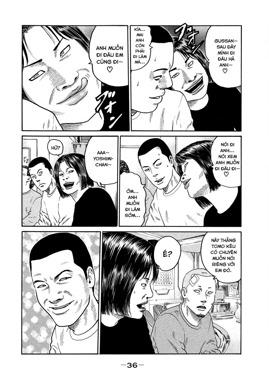 Dù Thế Nào Đi Nữa / Đó Là Tình Bạn Naniwa Chapter 184 - 17