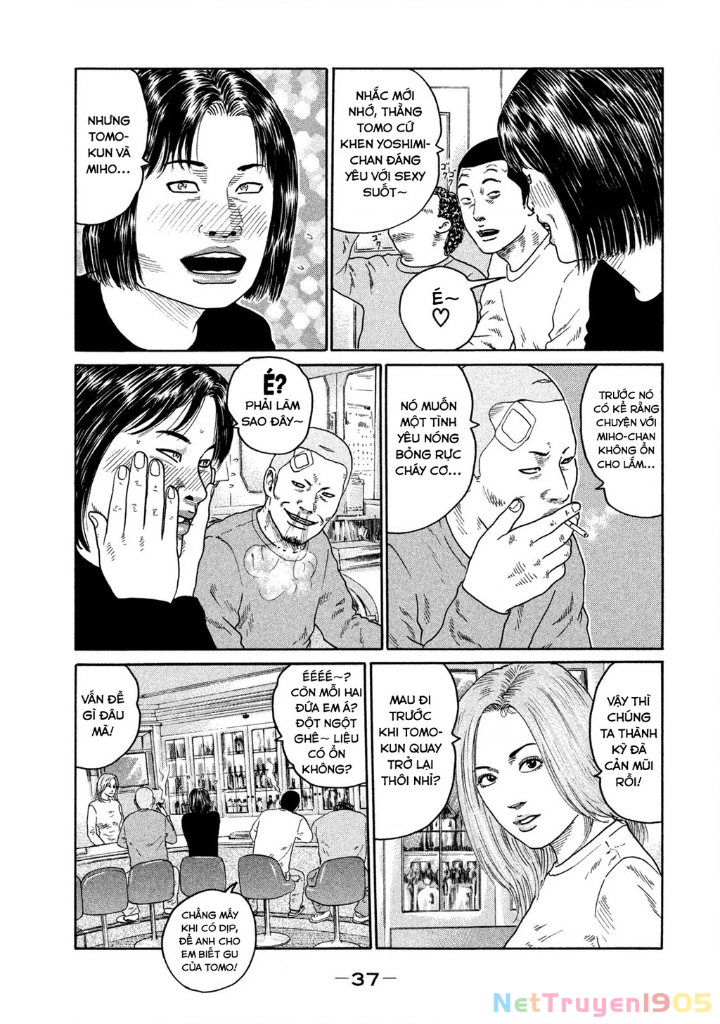 Dù Thế Nào Đi Nữa / Đó Là Tình Bạn Naniwa Chapter 184 - 18