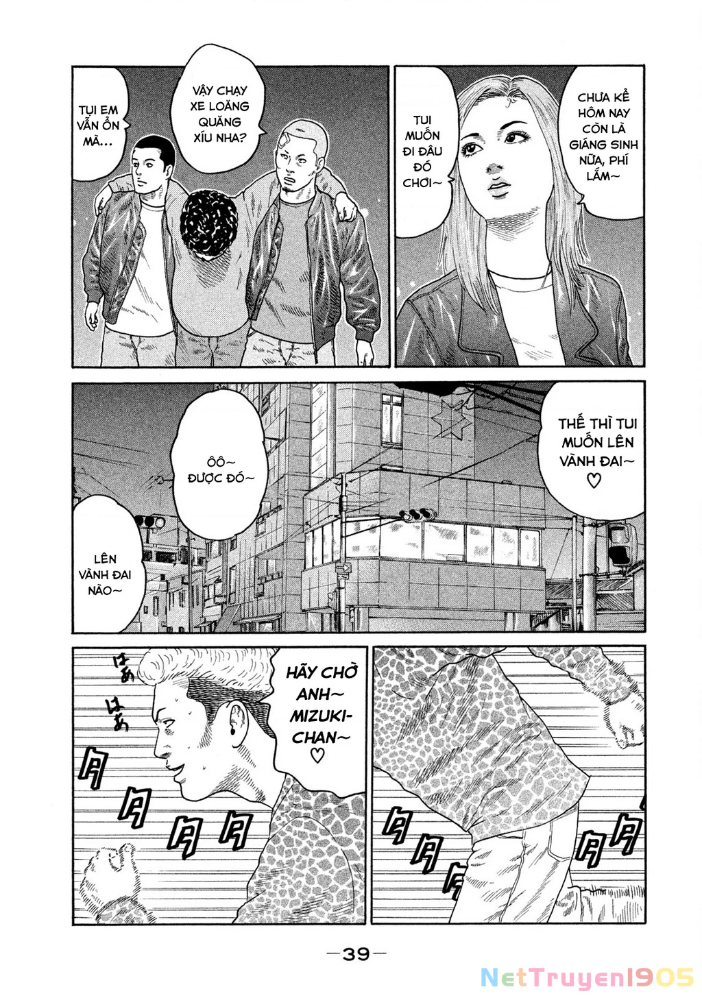 Dù Thế Nào Đi Nữa / Đó Là Tình Bạn Naniwa Chapter 184 - 20