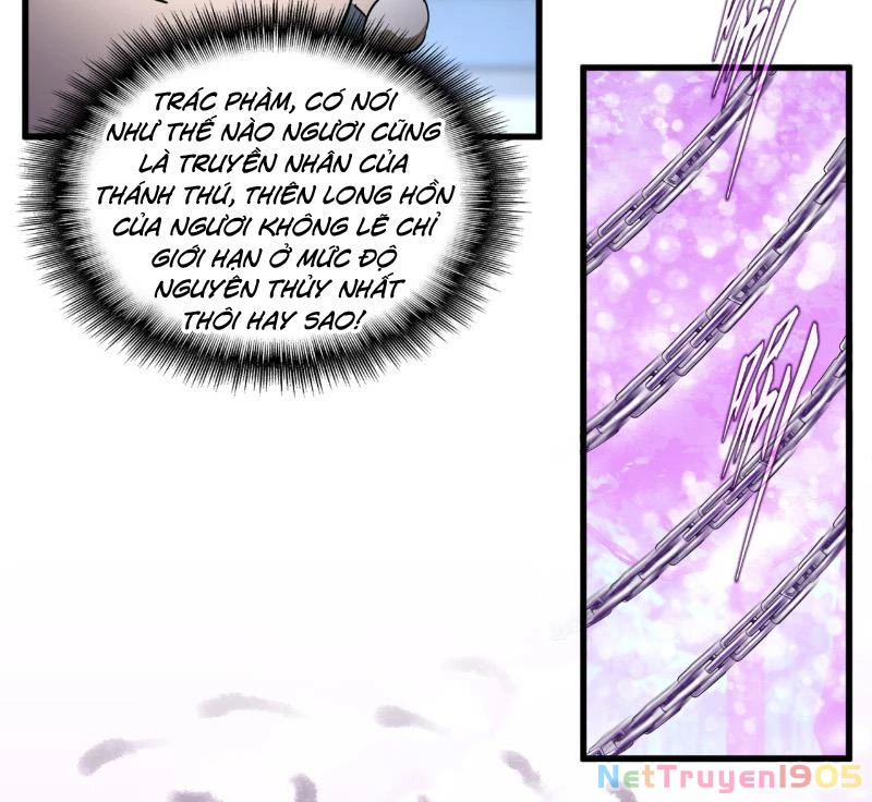 Đại Quản Gia Là Ma Hoàng Chapter 715 - 17