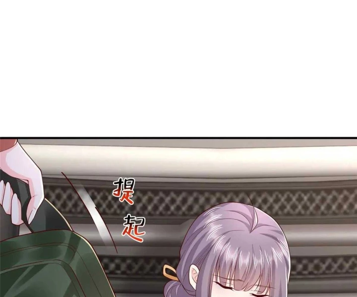 Mỗi Tuần Ta Có Một Nghề Nghiệp Mới Chapter 807 - 73