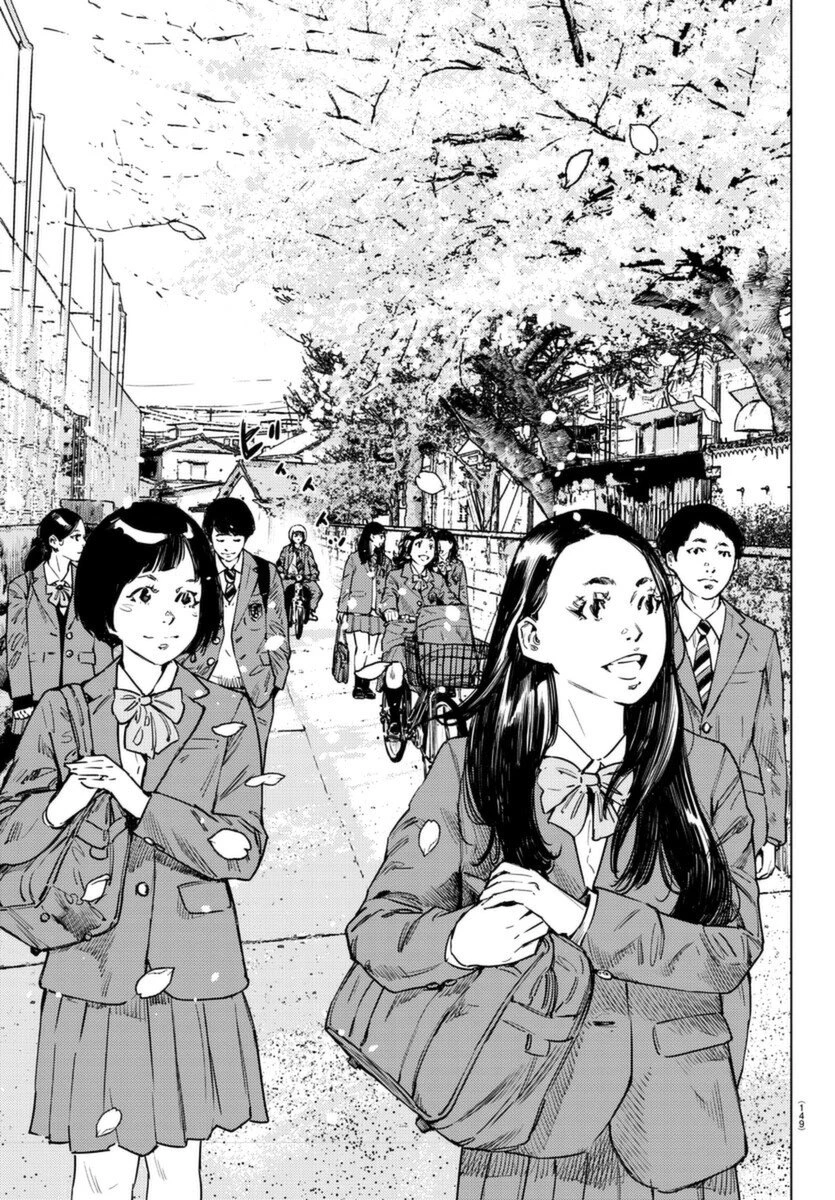 Nine Peaks Chapter 4 - 8