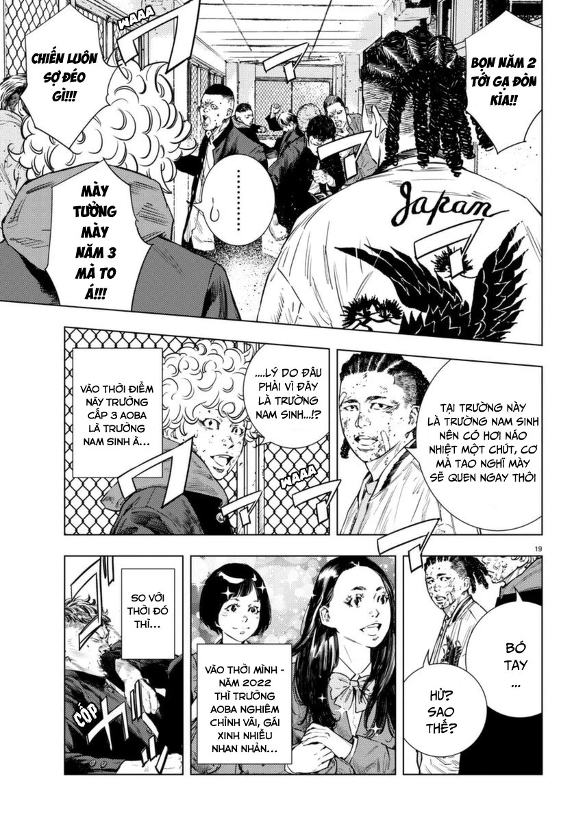 Nine Peaks Chapter 4 - 19