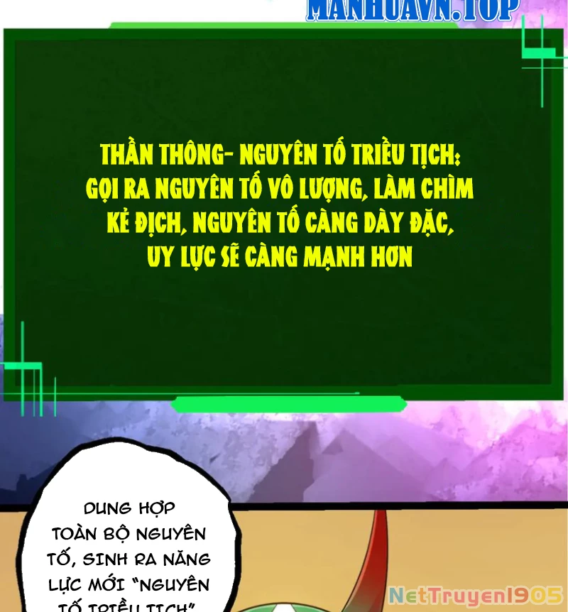 Chuyển Sinh Thành Liễu Đột Biến Chapter 387 - 63