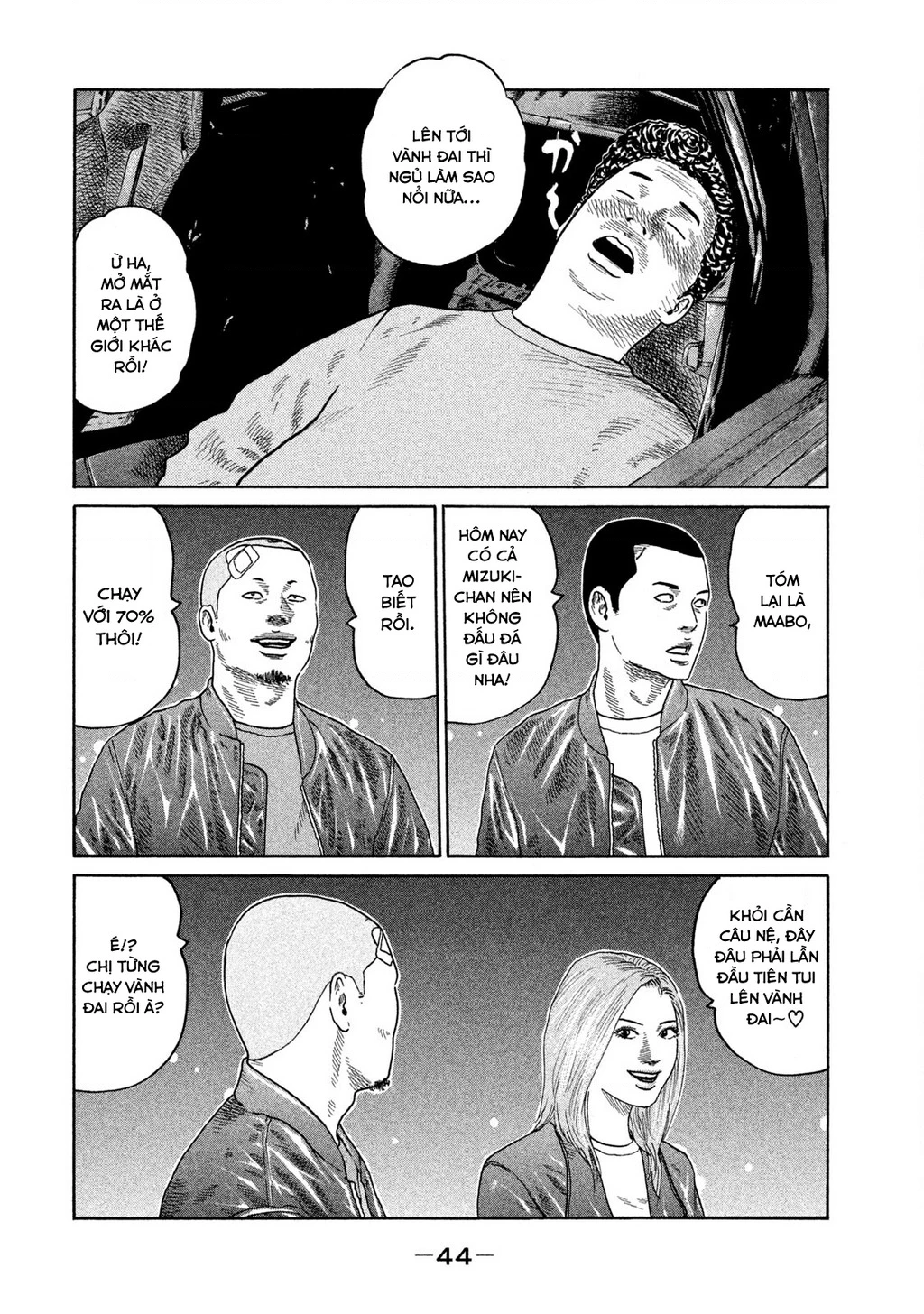 Dù Thế Nào Đi Nữa / Đó Là Tình Bạn Naniwa Chapter 185 - 5