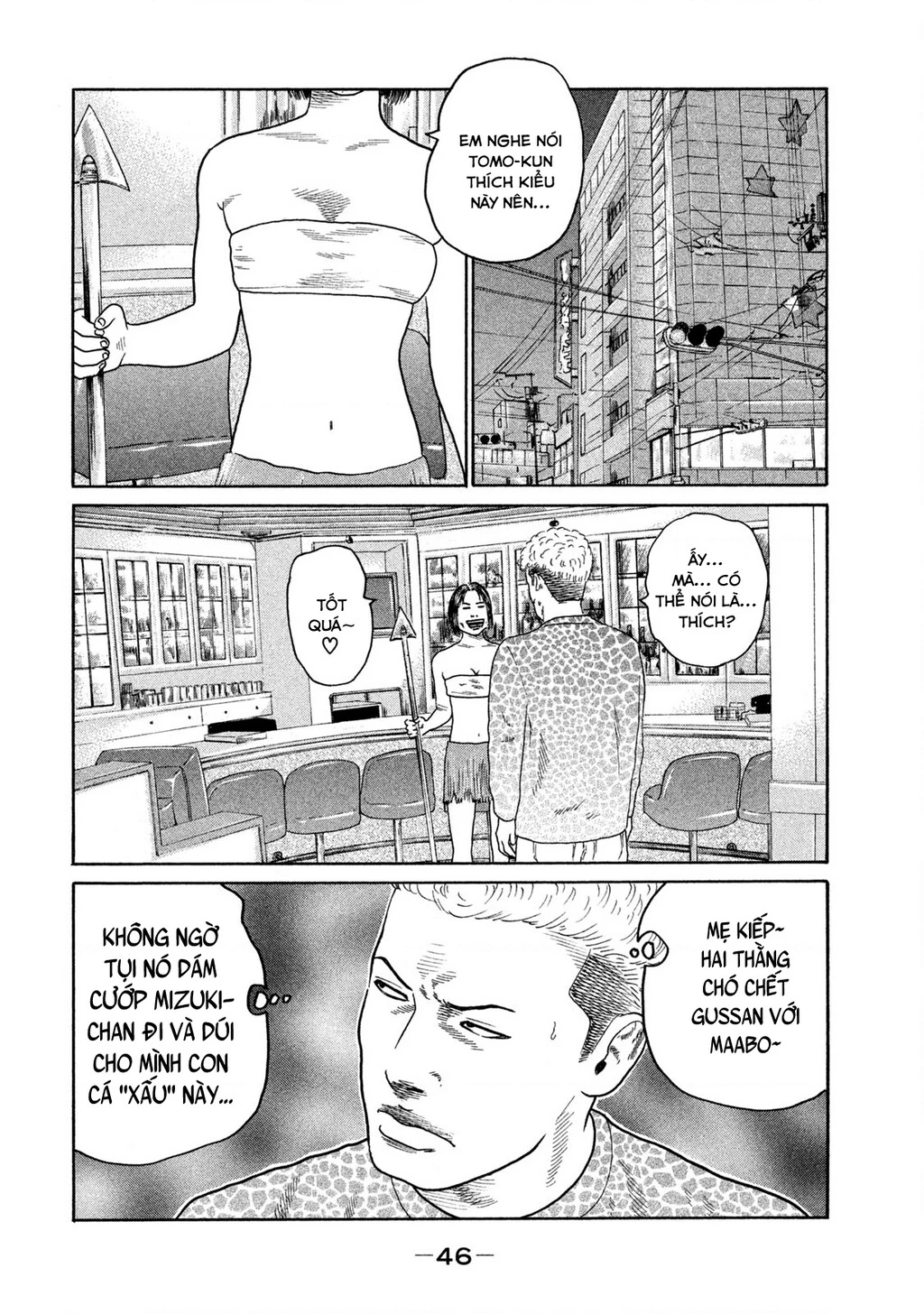 Dù Thế Nào Đi Nữa / Đó Là Tình Bạn Naniwa Chapter 185 - 7