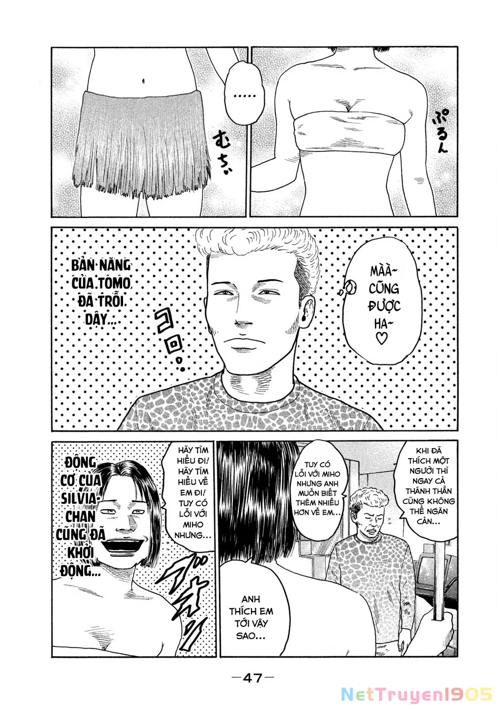 Dù Thế Nào Đi Nữa / Đó Là Tình Bạn Naniwa Chapter 185 - 8