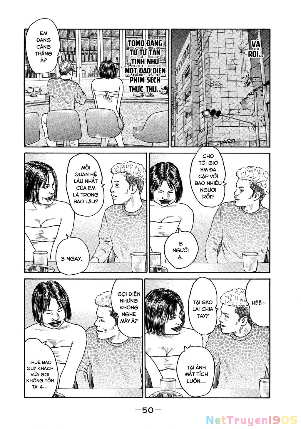 Dù Thế Nào Đi Nữa / Đó Là Tình Bạn Naniwa Chapter 185 - 11