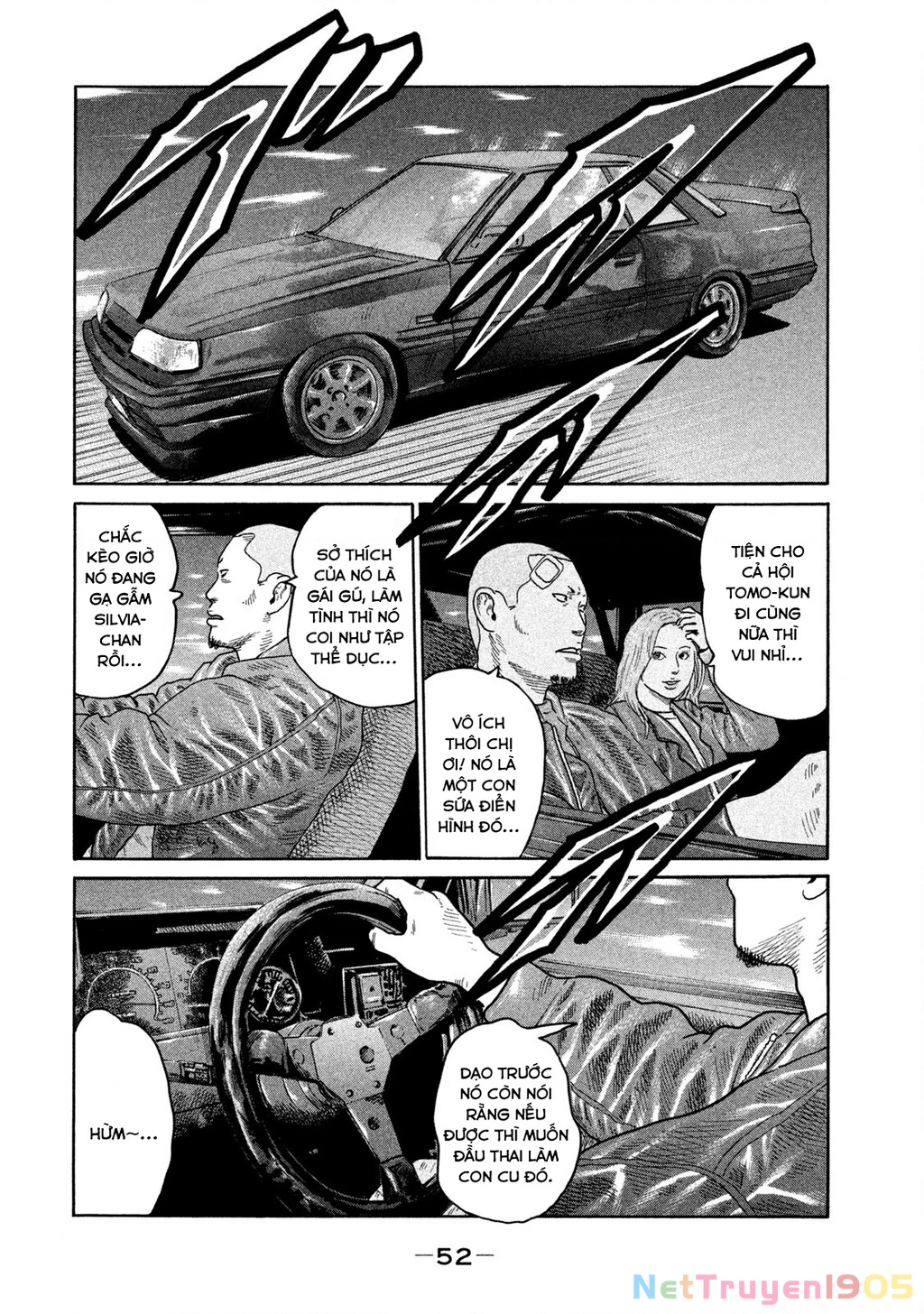 Dù Thế Nào Đi Nữa / Đó Là Tình Bạn Naniwa Chapter 185 - 13