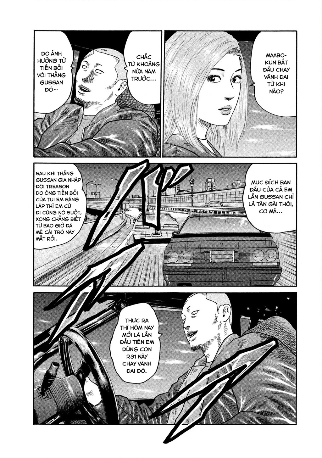 Dù Thế Nào Đi Nữa / Đó Là Tình Bạn Naniwa Chapter 185 - 14