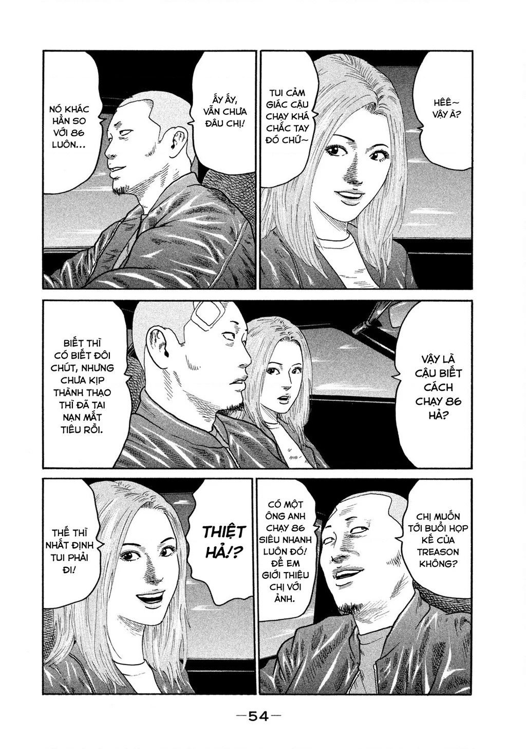 Dù Thế Nào Đi Nữa / Đó Là Tình Bạn Naniwa Chapter 185 - 15