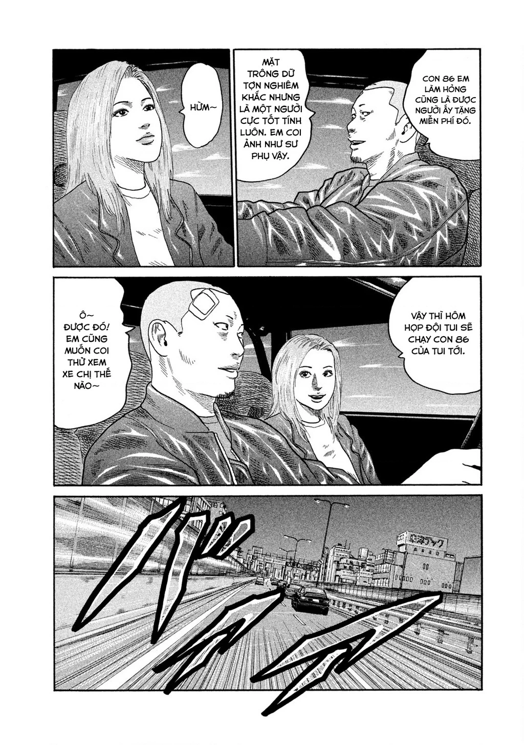 Dù Thế Nào Đi Nữa / Đó Là Tình Bạn Naniwa Chapter 185 - 16