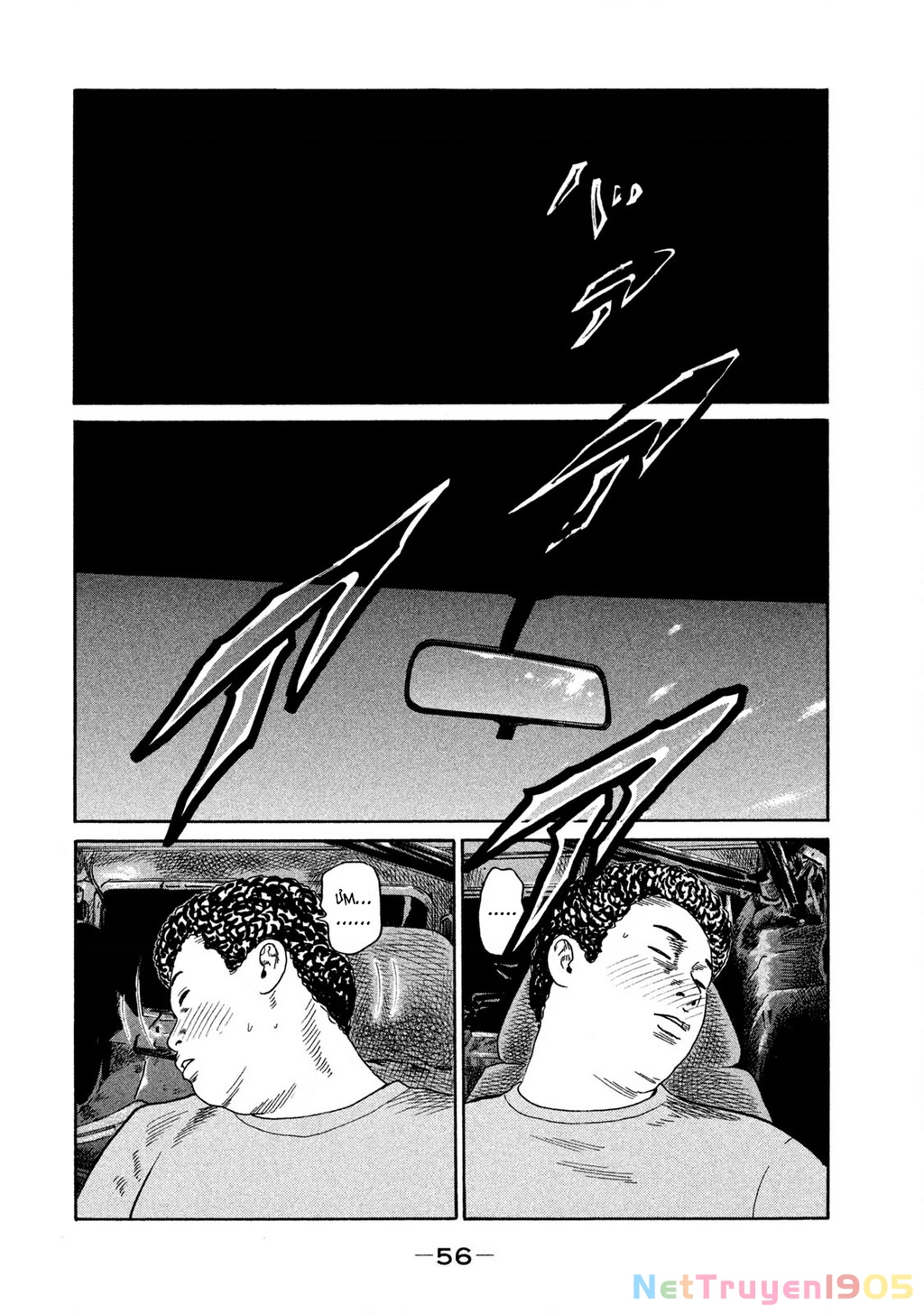 Dù Thế Nào Đi Nữa / Đó Là Tình Bạn Naniwa Chapter 185 - 17