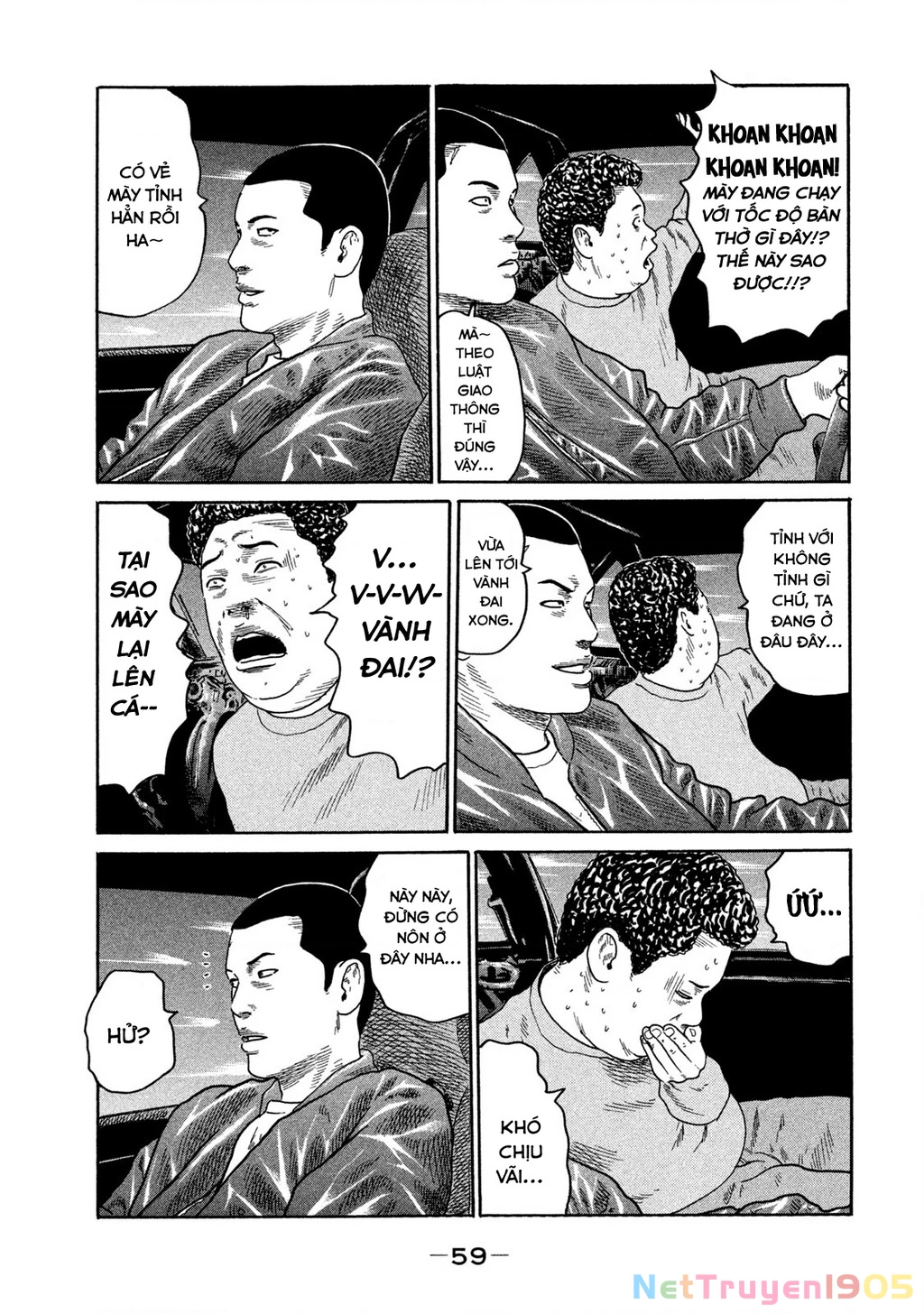 Dù Thế Nào Đi Nữa / Đó Là Tình Bạn Naniwa Chapter 185 - 20