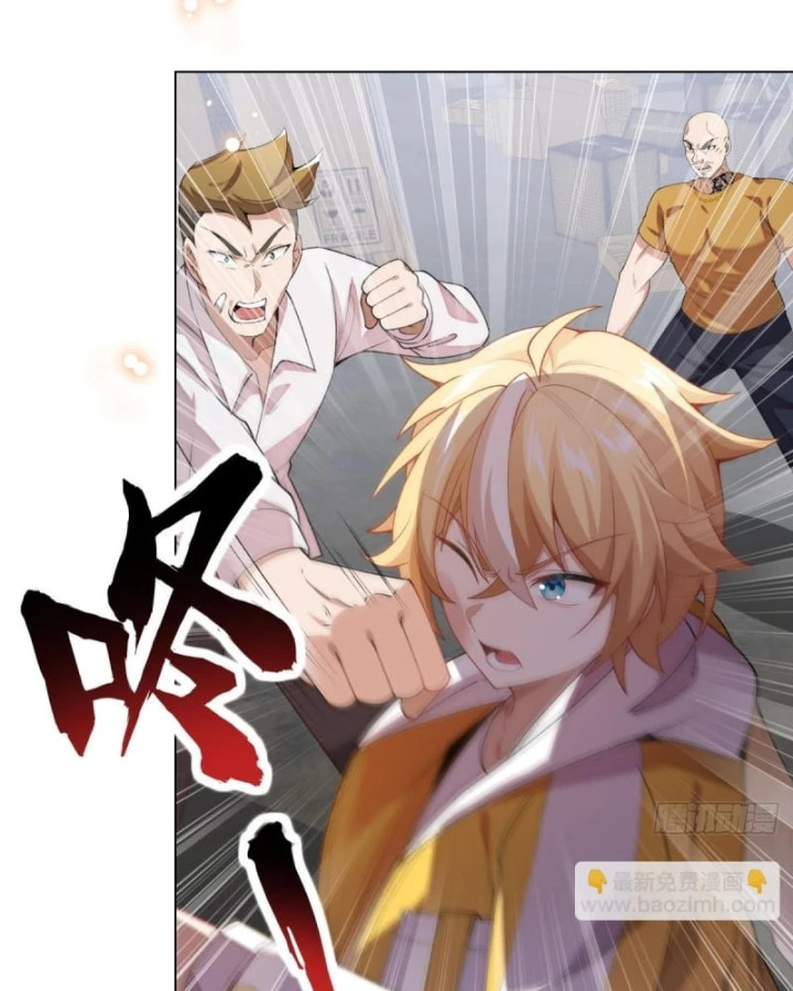 Kế Hoạch Nuôi Dưỡng Streamer Của Cẩu Hoàng Chapter 17 - 34