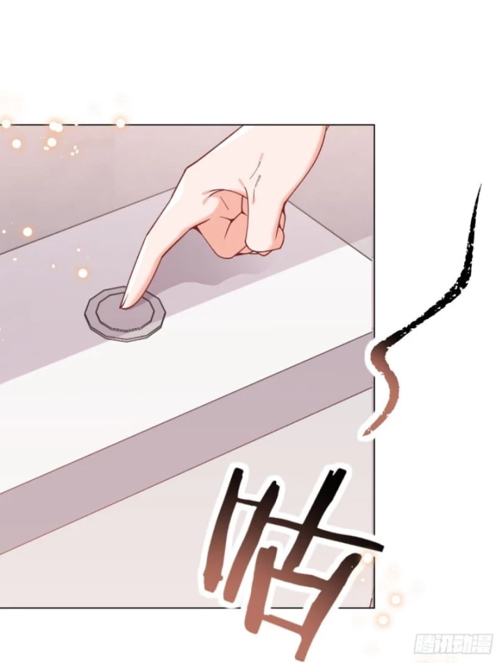 Kế Hoạch Nuôi Dưỡng Streamer Của Cẩu Hoàng Chapter 17 - 66