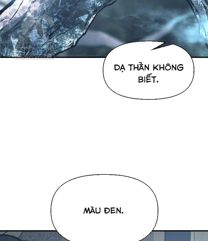 Trở Thành Hung Thần Trong Trò Chơi Thủ Thành Chapter 131 - 70