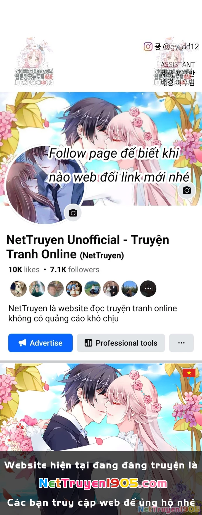 Trở Thành Hung Thần Trong Trò Chơi Thủ Thành Chapter 131 - 172