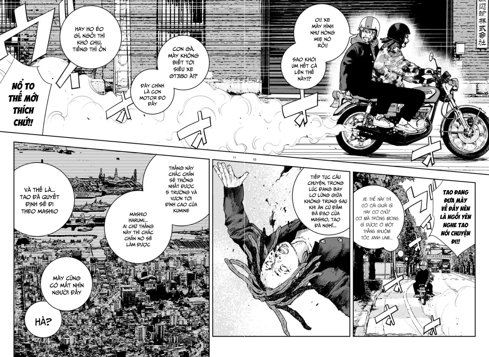 Nine Peaks Chapter 5 - 11