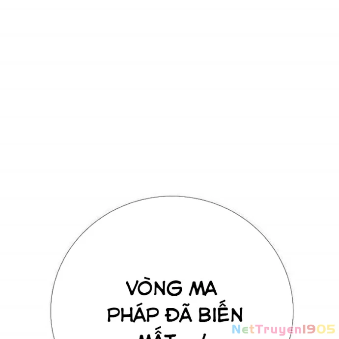 Tăng Cấp Với Các Vật Phẩm Độc Quyền Của Dungeon Chapter 54 - 53