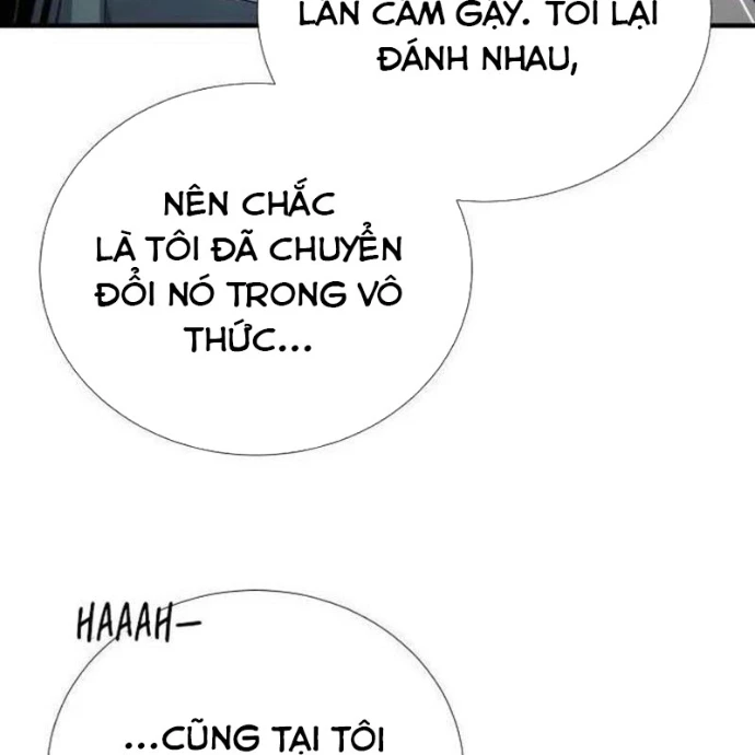 Tăng Cấp Với Các Vật Phẩm Độc Quyền Của Dungeon Chapter 54 - 77