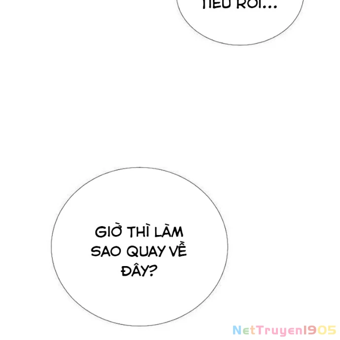 Tăng Cấp Với Các Vật Phẩm Độc Quyền Của Dungeon Chapter 54 - 80