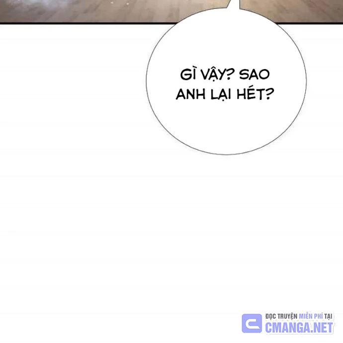 Tăng Cấp Với Các Vật Phẩm Độc Quyền Của Dungeon Chapter 54 - 108