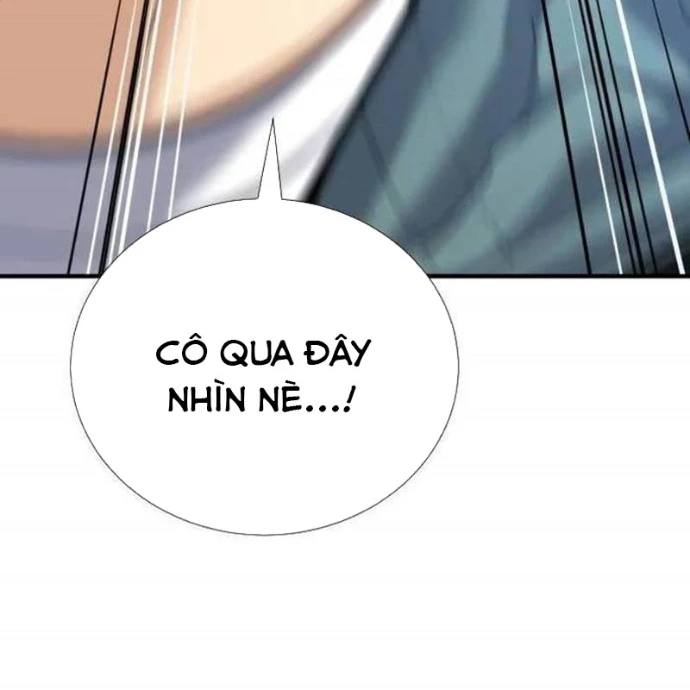 Tăng Cấp Với Các Vật Phẩm Độc Quyền Của Dungeon Chapter 54 - 112