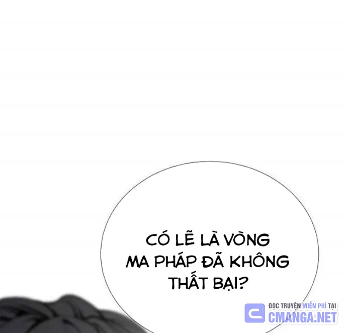 Tăng Cấp Với Các Vật Phẩm Độc Quyền Của Dungeon Chapter 54 - 126