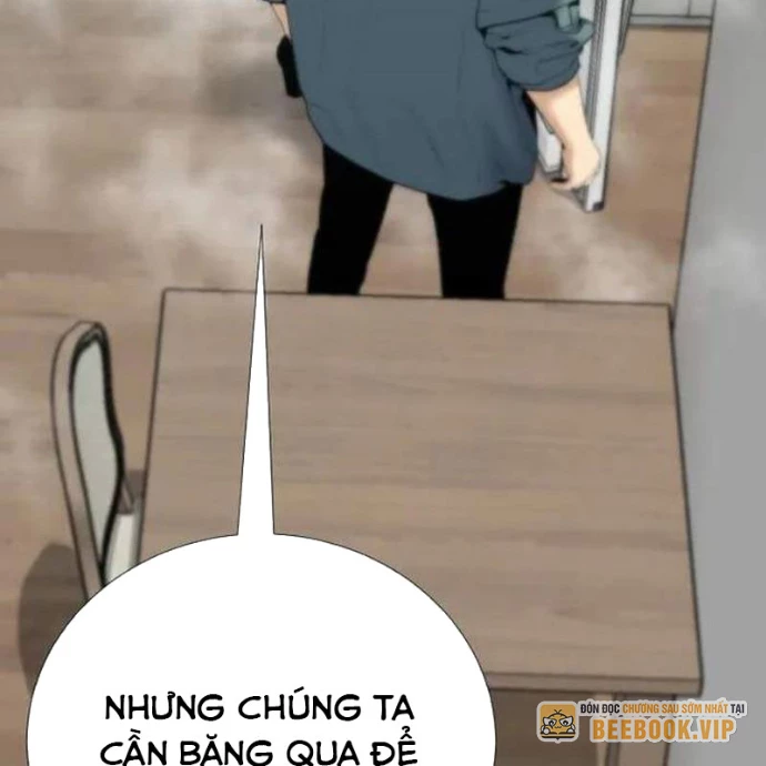 Tăng Cấp Với Các Vật Phẩm Độc Quyền Của Dungeon Chapter 54 - 141