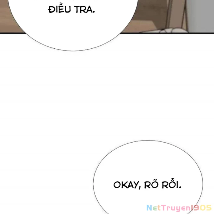 Tăng Cấp Với Các Vật Phẩm Độc Quyền Của Dungeon Chapter 54 - 142